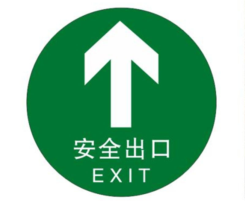 交通設(shè)施廠家